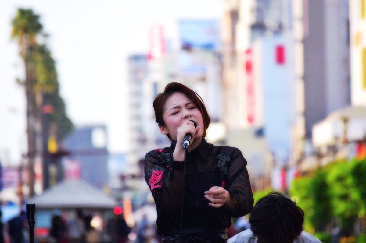 Riseyu outdoor live